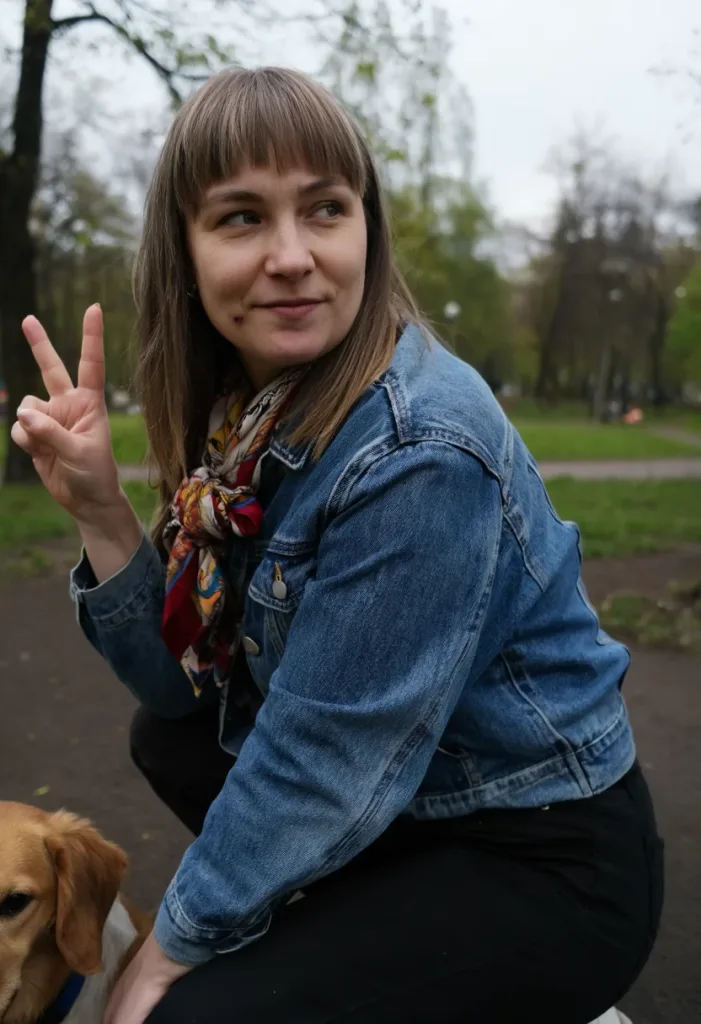 Юлия